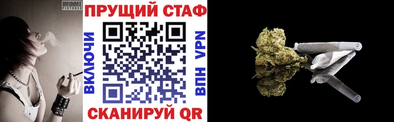 Где купить наркотики Кировск Кодеин  Меф мяу мяу  Alpha-PVP  Конопля  blacksprut ССЫЛКА  КОКАИН 