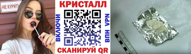 Amphetamine 97% Кировск