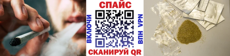 ссылка на мегу вход  Кировск  БУТИРАТ жидкий экстази 