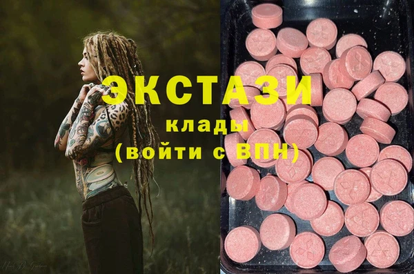 марки nbome Богданович