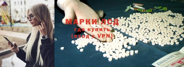 марки nbome Богданович