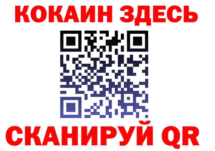 A-PVP СК КРИС вход площадка kraken Кировск