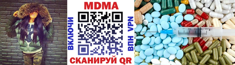 сайты даркнета Telegram  Кировск  MDMA Molly  мега ссылка 